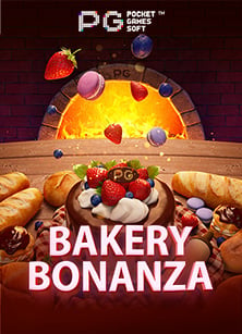 ร่วมสนุกกับ Megaspinex88 สล็อต พร้อมทดลองใช้ฟรีและเครดิตฟรี