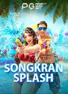 ทดลองใช้ฟรี สล็อต แปลว่า สนุกแบบไม่มีค่าใช้จ่ายอย่างไรบ้าง